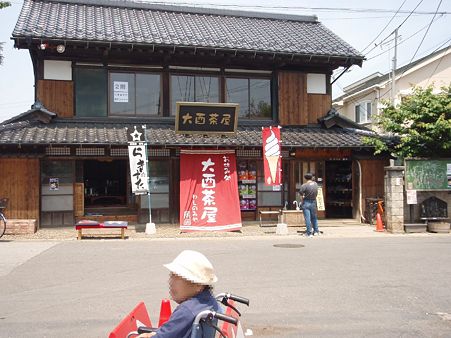 鷲宮神社