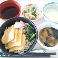 Photos: １０月３０日昼食(きつねそば) #病院食