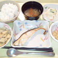 Photos: １０月３０日夕食(鮭の塩焼き) #病院食