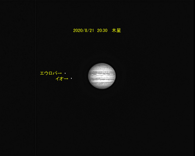 Photos: ８月２１日　２０：３０　木星