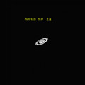 Photos: ８月２１日　２０：３７　土星