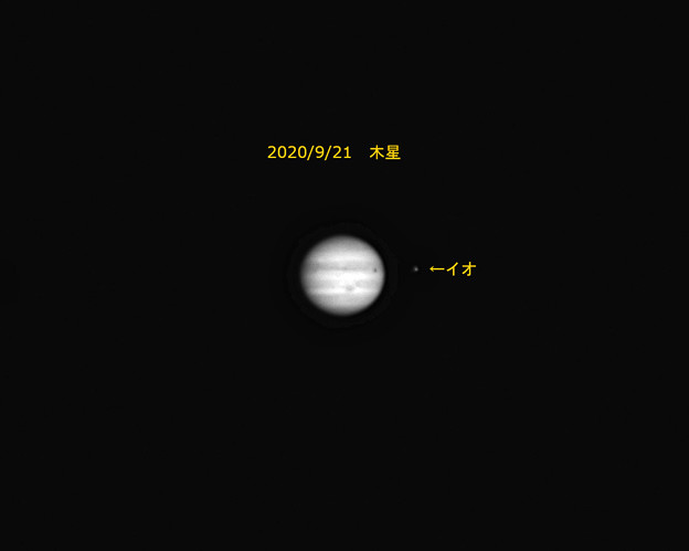 Photos: ９月２１日　木星