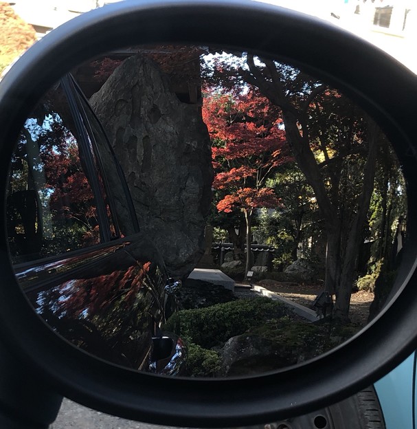 Photos: 鏡の中の秋