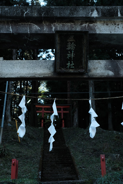 Photos: 三輪神社-1615