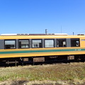 Photos: 津軽鉄道