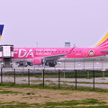 Photos: 久しぶりに行った茨城空港 ピンクのFDA 20180412