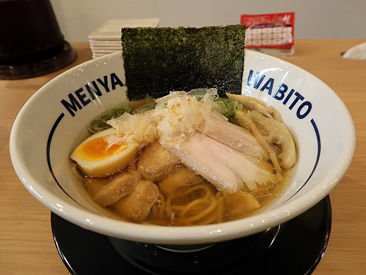 麺屋 和人 河内小阪店・和人らーめん