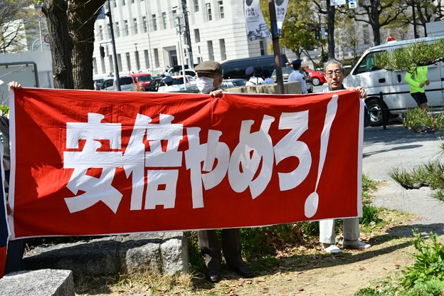 20180329森友学園問題を考える会緊急昼休みデモ4DSC_2599