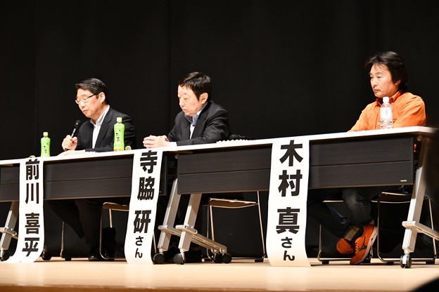 20180331森友学園問題集会2DSC_2856