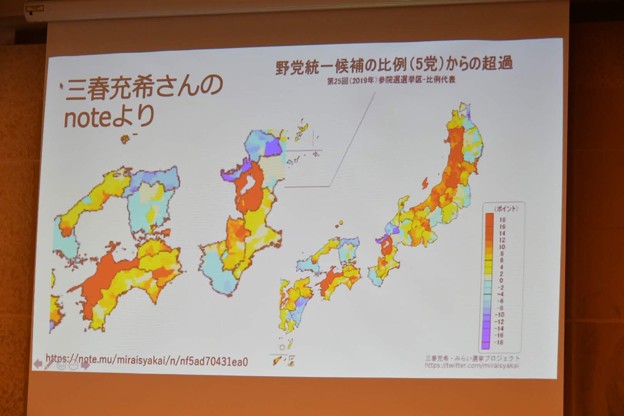 20191027薔薇マーク30 C1AD57C0-3EF9-436D-ABA4-9FABFA5F0E71