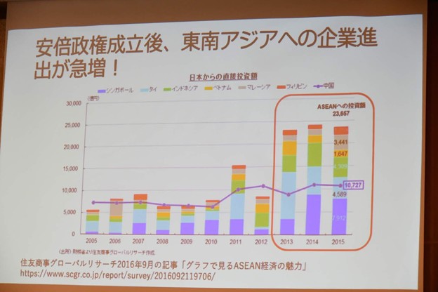 20191027薔薇マーク57