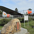 Photos: 所沢航空記念公園