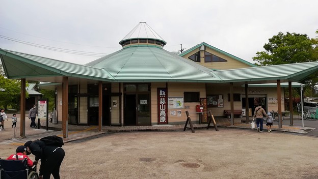 道の駅　蒜山高原