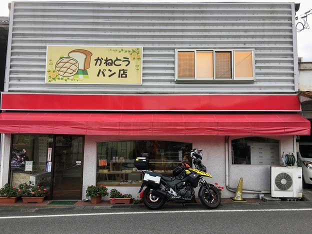 昔ながらのパン屋さん「かねとうパン店」