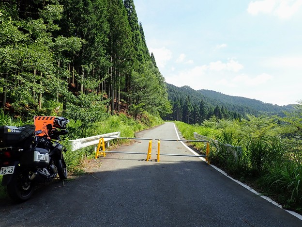 林道ダルガ峰線通行止め