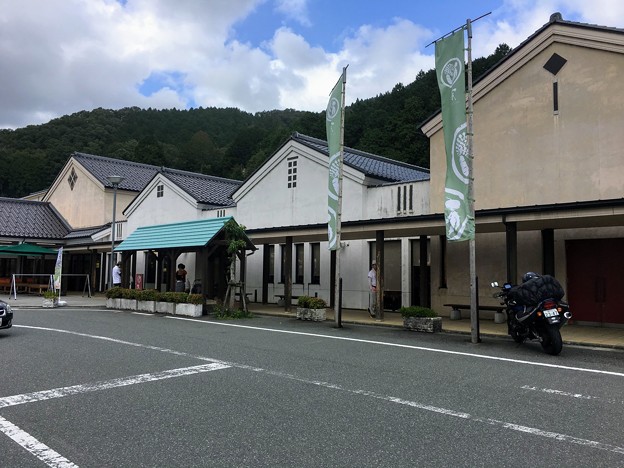 道の駅ようか但馬蔵