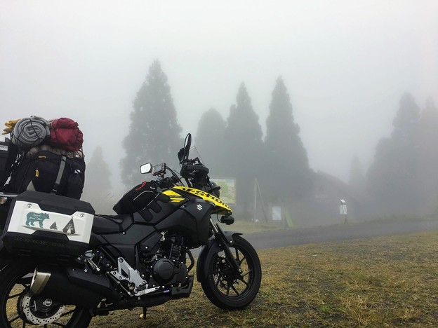 霧の上山高原