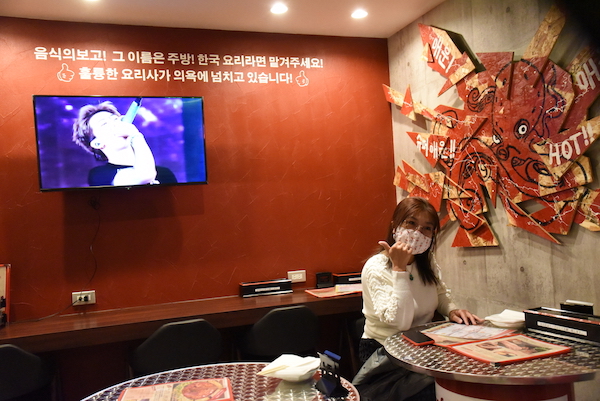 韓国料理のハラペコ食堂