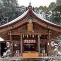 Photos: 雪景色の竈門神社♪