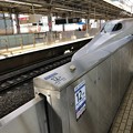Photos: ニュー幹線