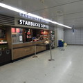 名古屋駅/スターバックスコーヒー JR名古屋駅広小路口店