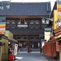 神奈川の旧跡・街並みなど