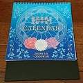Photos: 結城友奈は勇者である 鷲尾須美の章 スクールカレンダー