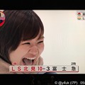 Photos: 吉田知那美、スーパーショット決めて最高の満面の笑み(*≧∀≦*)だからチームは仲良くいい雰囲気で強くなる(*^▽^*)そだねー！(くりぃむしちゅー上田も感心)
