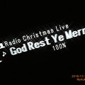 Photos: 18:47Radio Christmas Live”God Rest Ye Merry Xmas”～11月DENONコンポですでにXmasSongsを♪ネットラジオ海外は無料(クロス/ISO1600)