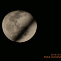12.14_21:00Santa Fly to the moon～あれは強風の夜じゃった…寒い夜空を月を横切る未確認飛行物体HoHoHo♪言ってソリ乗ってたサンタ(1500mm/ISO80:TZ85)