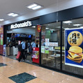 Photos: マクドナルドルビットタウン中津川店でコロナ感染者が出たもよう