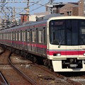Photos: 京王線8000系　8706F