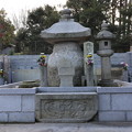 Photos: 泉山七福神めぐり　1番即成院（那須与一の墓）