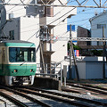 Photos: 004125_20200320_江ノ島電鉄_江ノ島