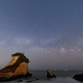 Photos: 千葉・雀島（夫婦岩）星撮り（1/7）