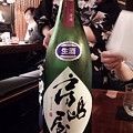 Photos: 房島屋 純米吟醸 五百万石 生酒