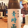 Photos: 両関 純米酒 青時雨