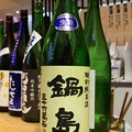 Photos: 鍋島 特別純米 生酒