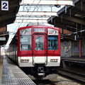 Photos: 2019_0224_113419　東寺駅