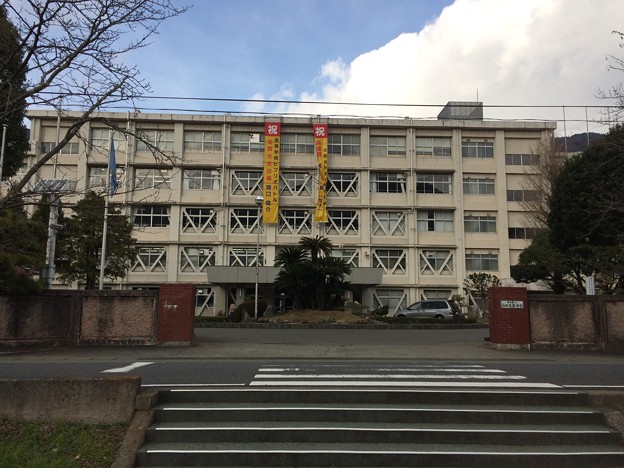 池田高校