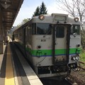 Photos: 2017大沼公園駅にて下車
