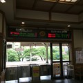 Photos: 下呂駅３