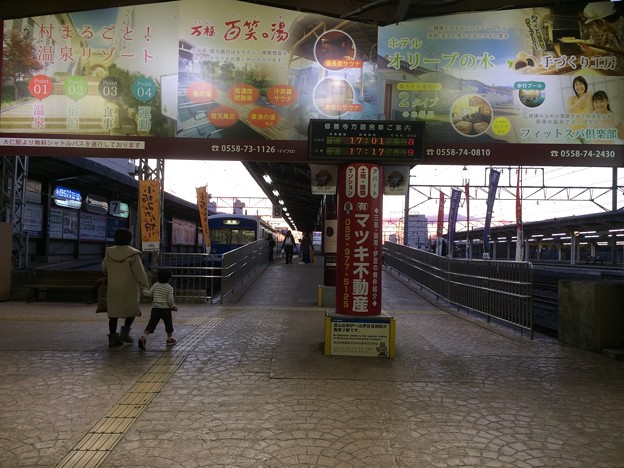 伊豆箱根鉄道駿豆線三島駅１