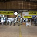 伊豆箱根鉄道駿豆線三島駅２ ～改札～