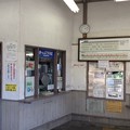 Photos: 揖斐駅７