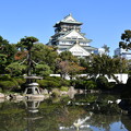 大阪城と日本庭園