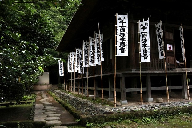 杉本寺の本堂