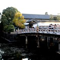 Photos: 平川門の橋