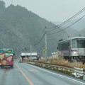 Photos: 雪見ドライブ (8)