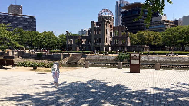 原爆ドーム対岸 広島市中区中島町 平和記念公園 スマホアプリ 舞台めぐり AR撮影